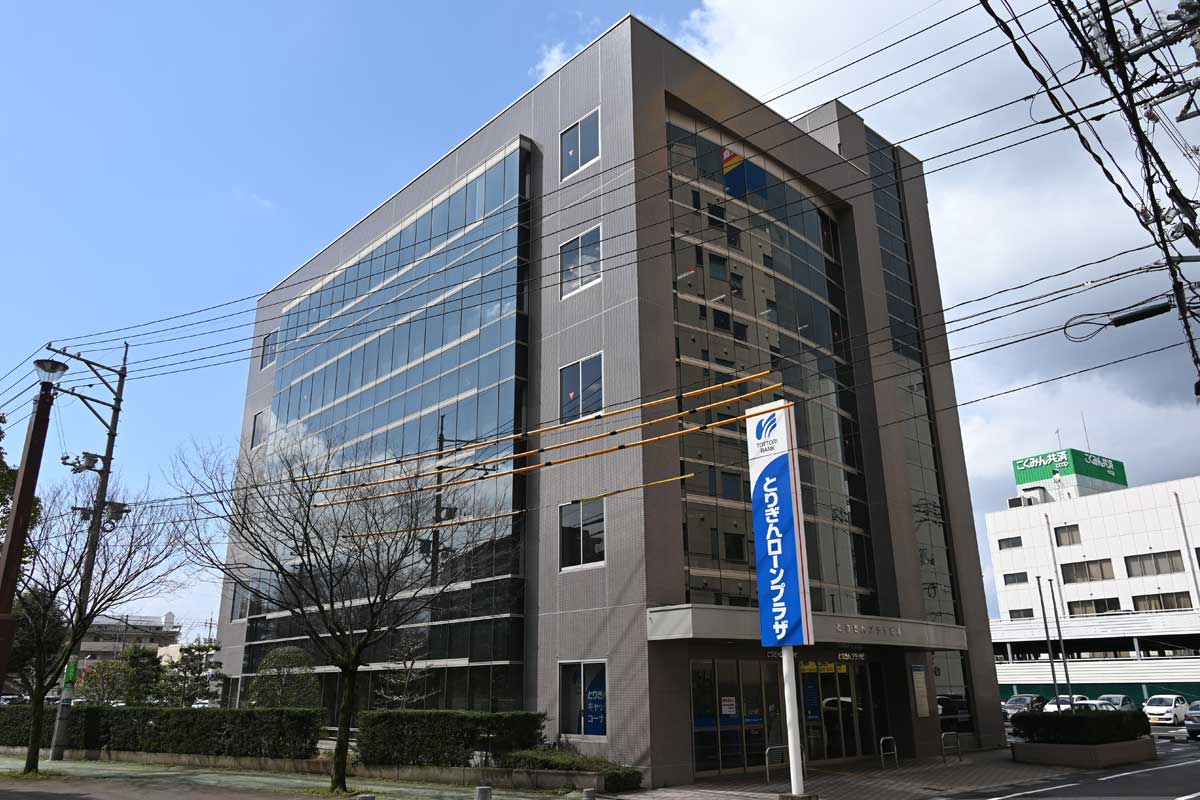 親和商事株式会社 本店
